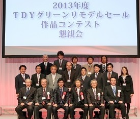 TOTOリモデルセール2009のイメージ
