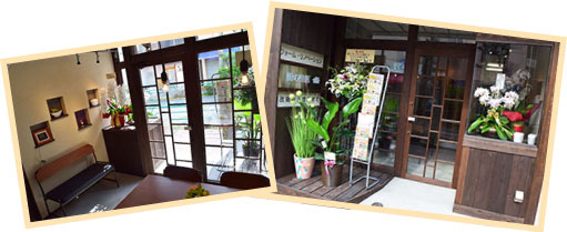 三鷹店のイメージ